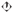 [PRO]